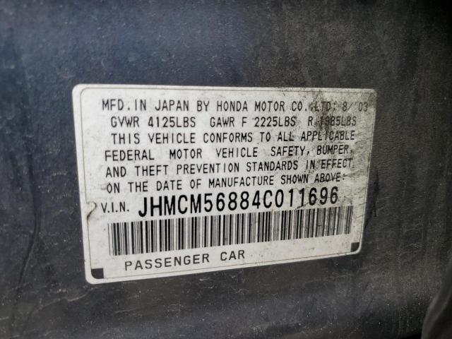 JHMCM56884C011696 - 2004 HONDA ACCORD EX BLUE photo 12