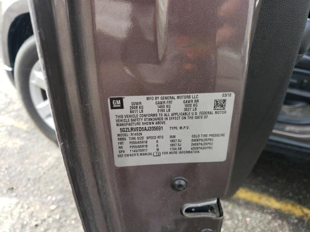 5GZLRVED5AJ205691 - 2010 SATURN OUTLOOK XR BROWN photo 13