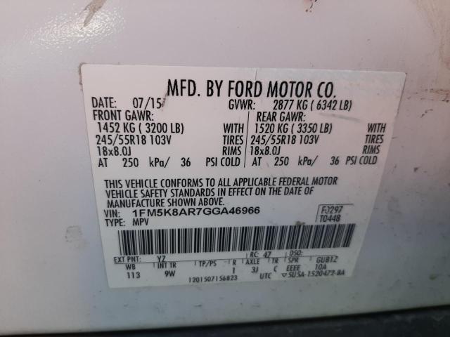 1FM5K8AR7GGA46966 - 2016 FORD EXPLORER POLICE INTERCEPTOR 灰色 照片 13