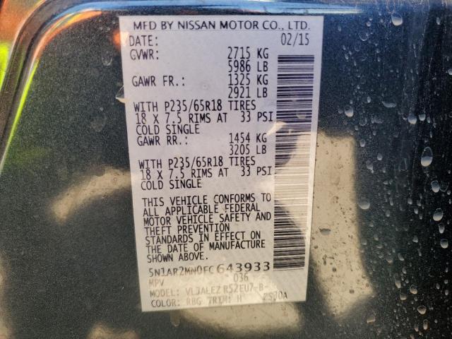 5N1AR2MN0FC643933 - 2015 NISSAN PATHFINDER S 蓝色 照片 13