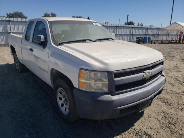 1GCEC19X97Z613355 - 2007 CHEVROLET SILVERADO C1500 CLASSIC WHITE photo 1
