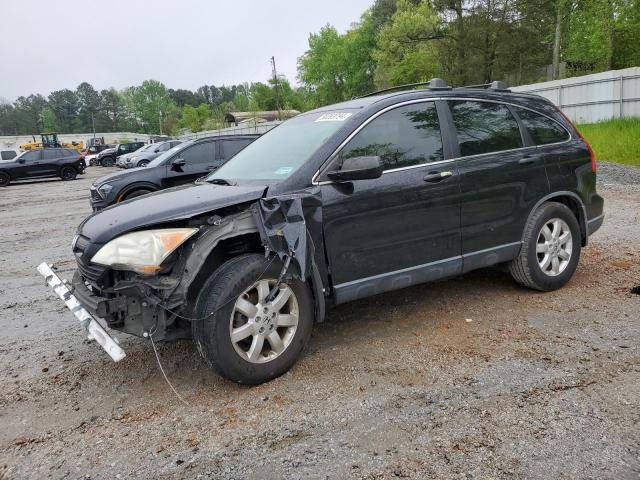 2007 HONDA CR-V LX, 