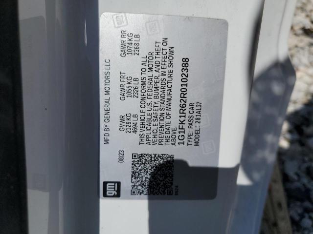 1G1FK1R62R0102388 - 2024 CHEVROLET CAMARO ZL1 白色 照片 12