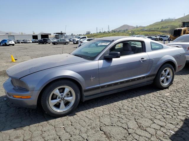 1ZVFT80N075240154 - 2007 FORD MUSTANG SILVER photo 1