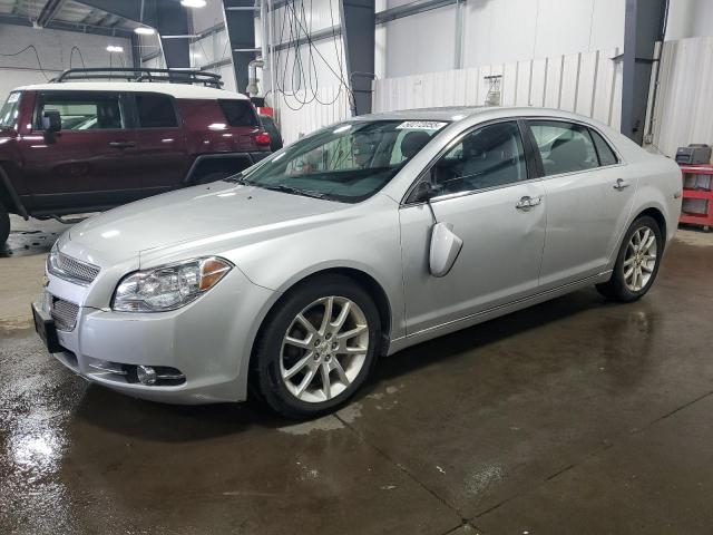 1G1ZE5E17BF287921 - 2011 CHEVROLET MALIBU LTZ 银色 照片 1