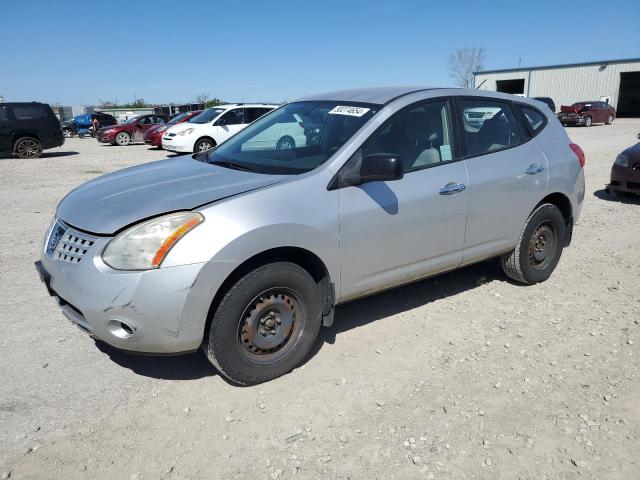 JN8AS5MT4AW013692 - 2010 NISSAN ROGUE S SILVER photo 1