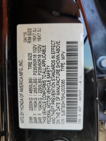 5J8TB3H76HL003085 - 2017 ACURA RDX ADVANCE BLACK photo 13