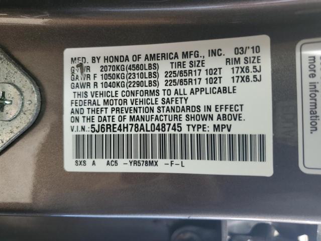 5J6RE4H78AL048745 - 2010 HONDA CR-V EXL GRAY photo 13