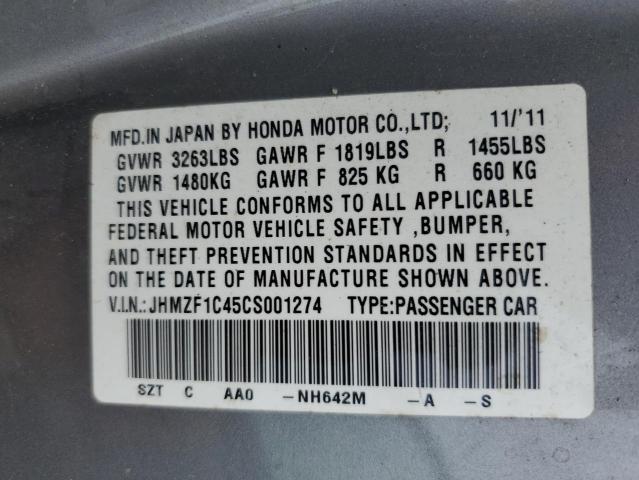 JHMZF1C45CS001274 - 2012 HONDA CR-Z SILVER photo 12