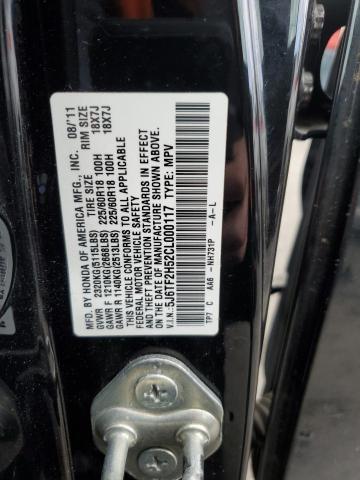 5J6TF2H52CL000117 - 2012 HONDA CROSSTOUR EXL შავი ფოტო 13