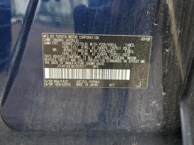 JTLKE50E481059517 - 2008 TOYOTA SCION XB BLUE photo 13