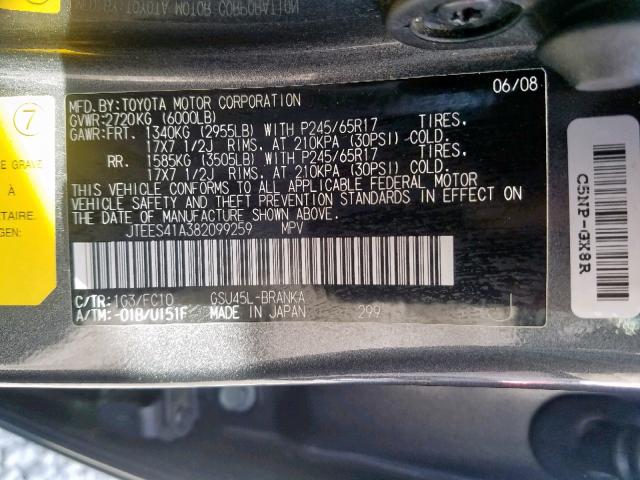 JTEES41A382099259 - 2008 TOYOTA HIGHLANDER  photo 10