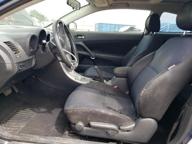 JTKDE167150043615 - 2005 TOYOTA SCION TC 蓝色 照片 7