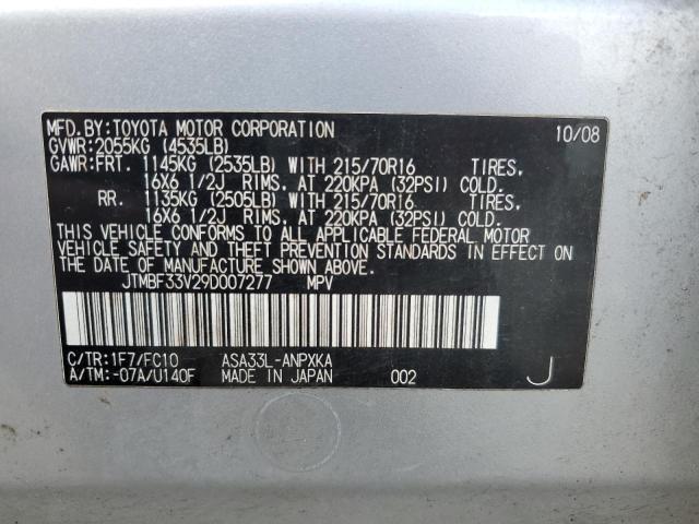 JTMBF33V29D007277 - 2009 TOYOTA RAV4 SILVER photo 12