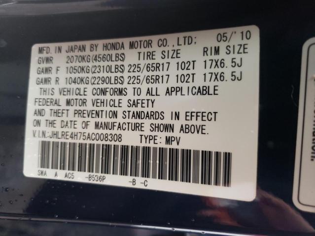 JHLRE4H75AC008308 - 2010 HONDA CR-V EXL BLUE photo 12