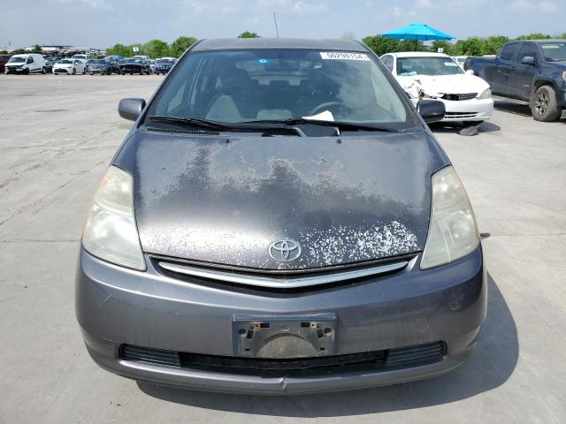 JTDKB20U083435869 - 2008 TOYOTA PRIUS GRAY photo 5