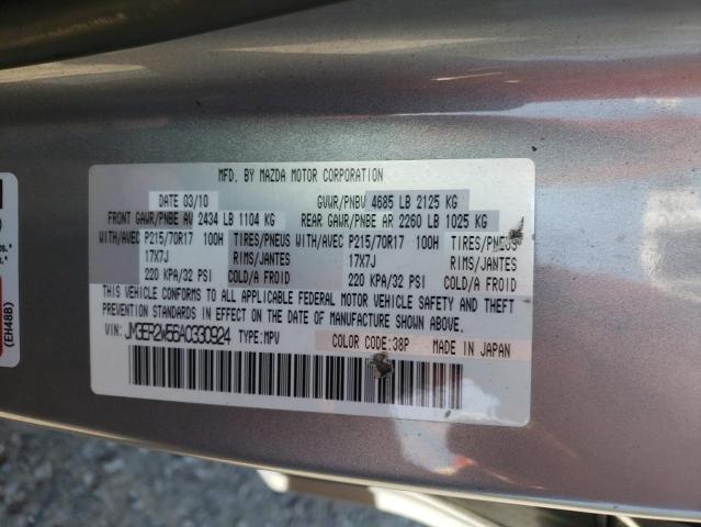 JM3ER2W56A0330924 - 2010 MAZDA CX-7 GRAY photo 12