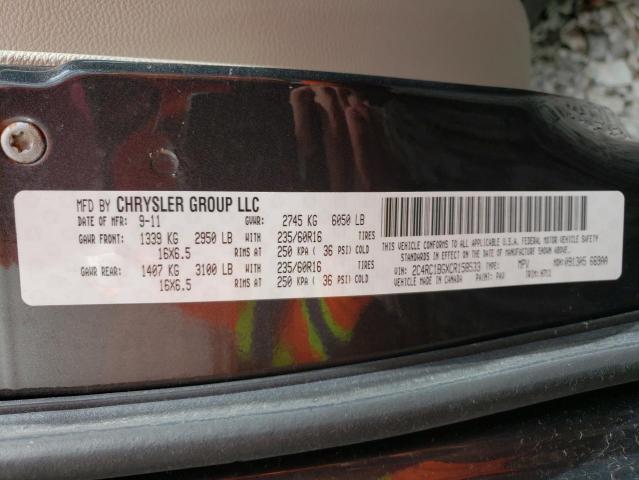 2C4RC1BGXCR158533 - 2012 CHRYSLER TOWN & COU TOURING ლურჯი ფოტო 13