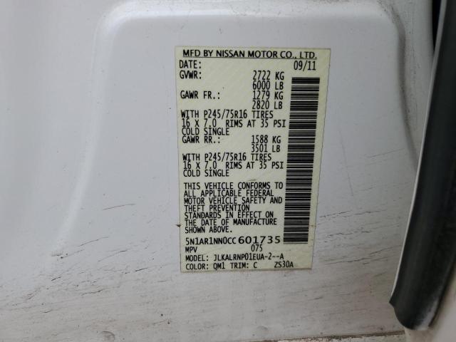 5N1AR1NN0CC601735 - 2012 NISSAN PATHFINDER S WHITE photo 13