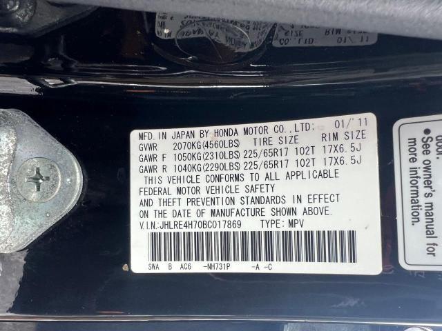 JHLRE4H70BC017869 - 2011 HONDA CR-V EXL 黑色 照片 10