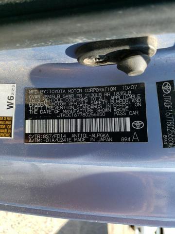 JTKDE167780256850 - 2008 TOYOTA SCION TC BLUE photo 12