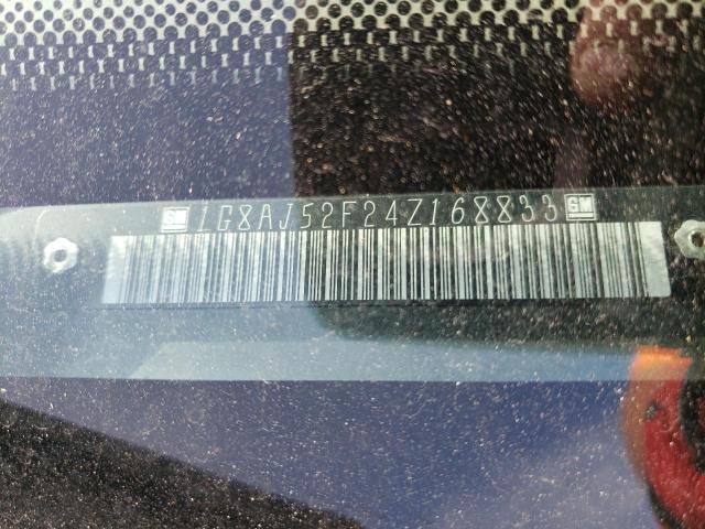 1G8AJ52F24Z168833 - 2004 SATURN ION LEVEL 2 绿色 照片 12