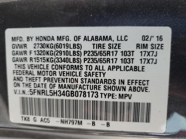 5FNRL5H34GB078173 - 2016 HONDA ODYSSEY SE GRAY photo 13