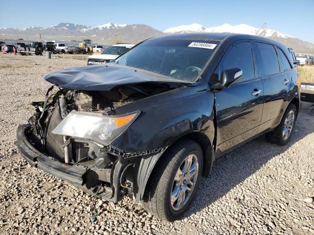 2007 ACURA MDX, 