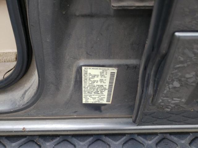 5N1BR18A28C631940 - 2008 NISSAN PATHFINDER LE 绿色 照片 13