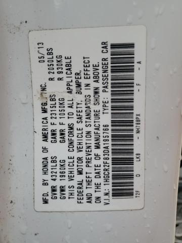 1HGCR2F83DA195766 - 2013 HONDA ACCORD EXL 白色 照片 12