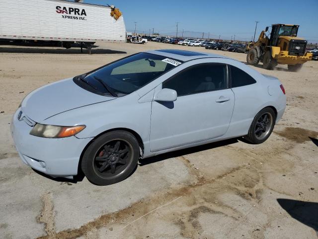 2HGFG12878H557608 - 2008 HONDA CIVIC EX GRAY photo 1