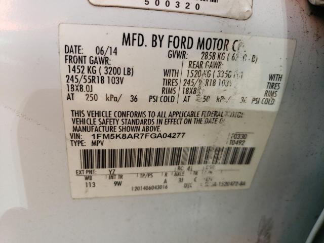 1FM5K8AR7FGA04277 - 2015 FORD EXPLORER POLICE INTERCEPTOR 白色 照片 12