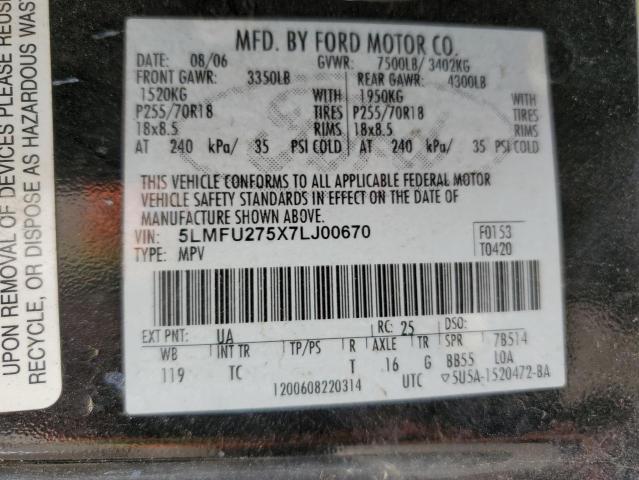 5LMFU275X7LJ00670 - 2007 LINCOLN NAVIGATOR თეთრი ფოტო 13