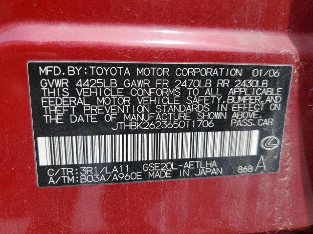 JTHBK262365011706 - 2006 LEXUS IS 250 RED photo 12