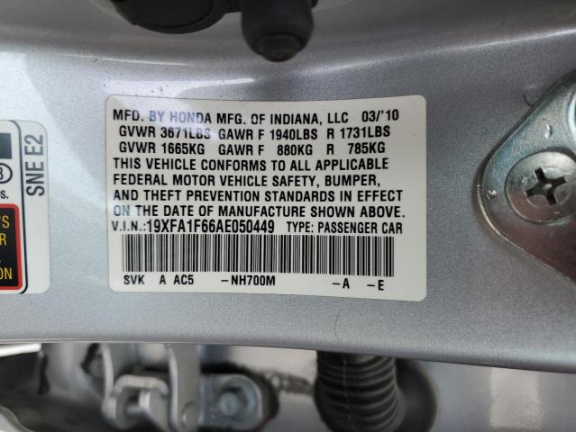 19XFA1F66AE050449 - 2010 HONDA CIVIC LX-S فضي صورة 12