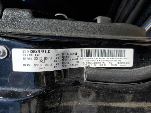 1J8HH48N58C222183 - 2008 JEEP COMMANDER SPORT შავი ფოტო 14