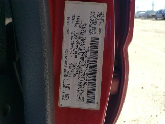 JT3VN39W1S8084998 - 1995 TOYOTA 4RUNNER VN39 SR5 红色 照片 12