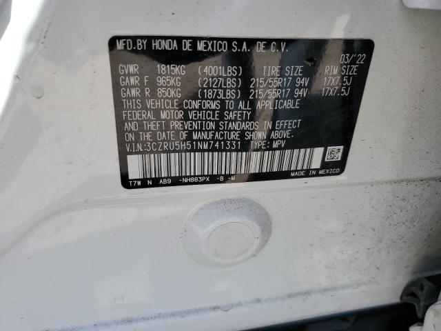 3CZRU5H51NM741331 - 2022 HONDA HR-V EX WHITE photo 12