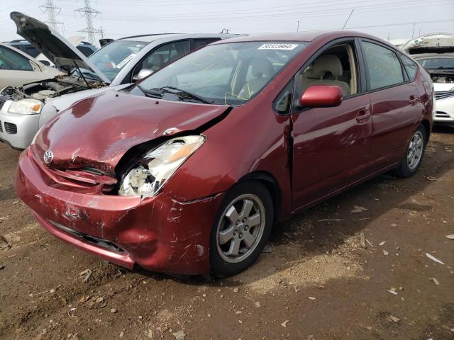 2005 TOYOTA PRIUS, 