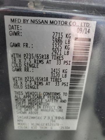 5N1AR2MM5EC731396 - 2014 NISSAN PATHFINDER S GRAY photo 13