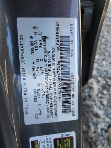 JM1BL1K60B1477466 - 2011 MAZDA 3 S GRAY photo 12