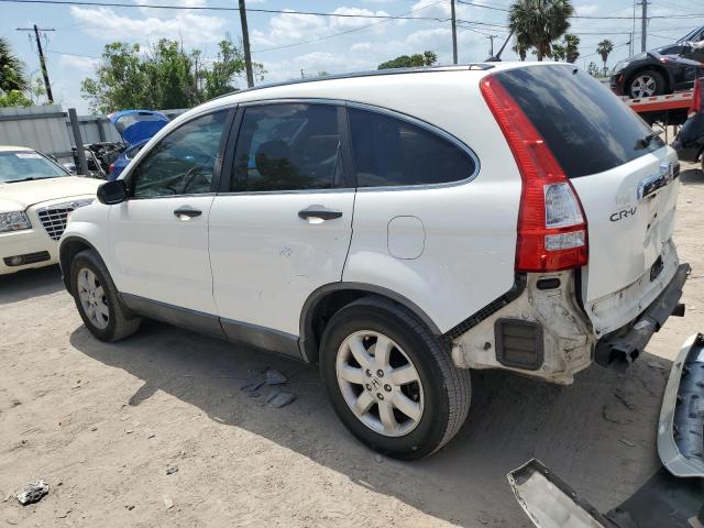 JHLRE38547C014893 - 2007 HONDA CR-V EX WHITE photo 2