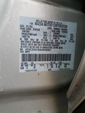 4F2CZ96183KM30083 - 2003 MAZDA TRIBUTE ES 奶油色 照片 12