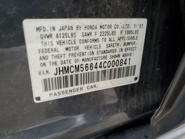 JHMCM56644C000841 - 2004 HONDA ACCORD EX GRAY photo 12