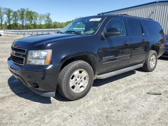 2014 CHEVROLET SUBURBAN C1500 LT, 