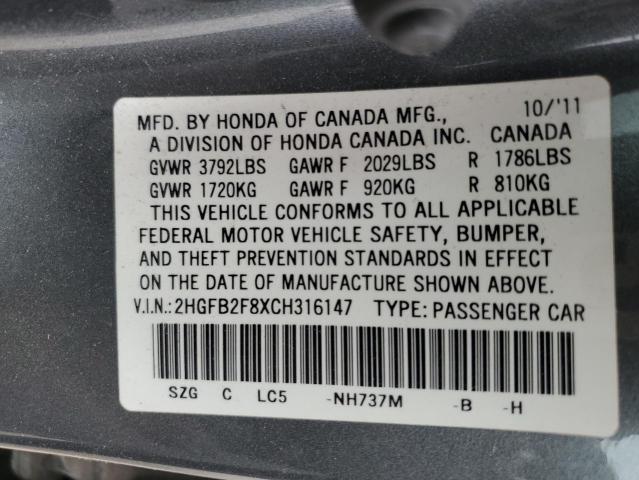 2HGFB2F8XCH316147 - 2012 HONDA CIVIC EX GRAY photo 13