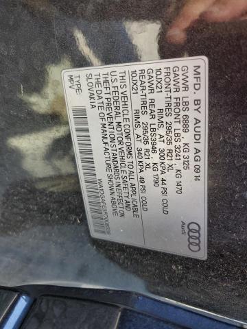 WA1DGAFE3FD008336 - 2015 AUDI Q7 PRESTIGE 黑色 照片 14