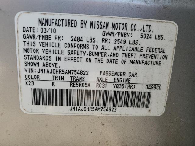 JN1AJ0HR5AM754822 - 2010 INFINITI EX35 BASE Արծաթագույն լուսանկար 12