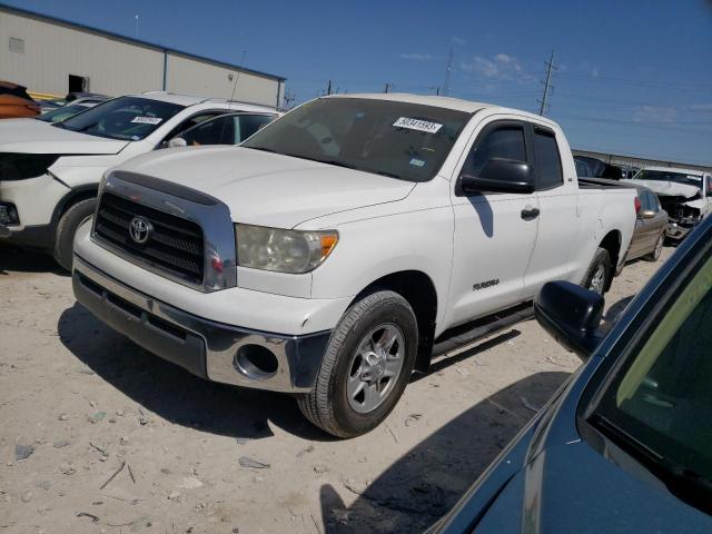 5TFRU54149X018484 - 2009 TOYOTA TUNDRA DOUBLE CAB WHITE photo 1