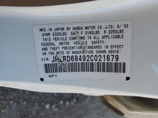 JHLRD68492C021679 - 2002 HONDA CR-V LX WHITE photo 12